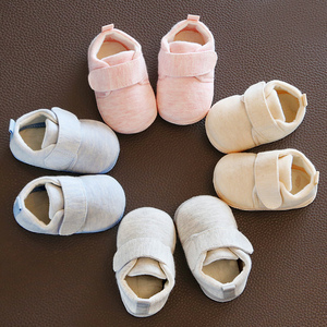 婴儿鞋春秋软底学步鞋6一12个月3宝宝鞋子女男新生儿0岁1春季春款
