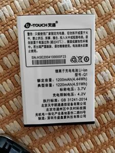 K-Touch/天语 Q1 Q21电池 适用  K-Touch/天语 Q1 Q21电池 电板
