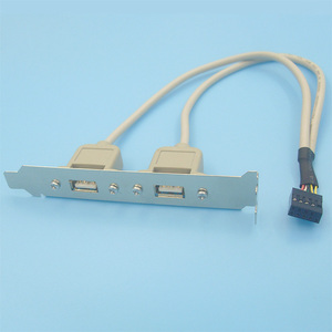 2口USB2.0挡板线后置4口全高半高引线扩展9针小机箱8CM一分二HUB