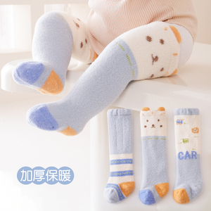 婴儿长筒袜秋冬款0一3月新生婴幼儿宝宝纯棉加绒加厚过膝不勒袜子