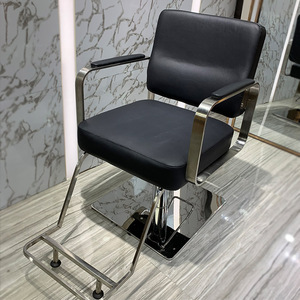 美发椅美发店椅子发廊专用剪发椅高档简约现代欧式理发店凳子椅子