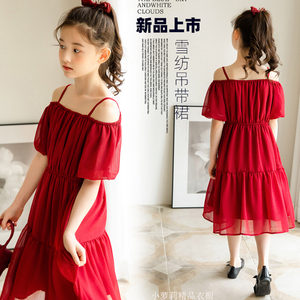 韩国中大女童连衣裙雪纺红色长裙子夏装儿童洋气一字肩短袖沙滩裙