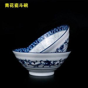 青花瓷沙拉碗汤碗7.5英寸家用拉面碗釉下彩日式和风陶瓷餐具热卖