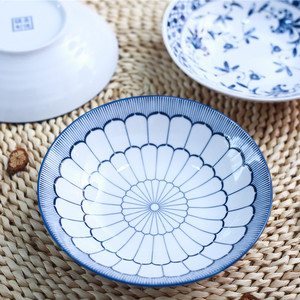 景德镇日式汤盘家用陶瓷饭盘8英寸深菜盘4个套装盘子餐具釉下彩瓷
