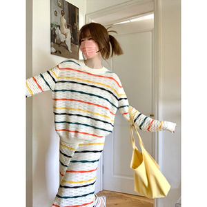 TIDE STUDIOS 彩虹条纹套装裙女秋季法式复古高级感开叉半身长裙