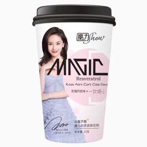 魔力奶茶魔力show
