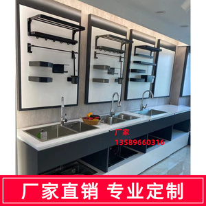 样品水槽展架洗菜盆柜水盆手工盆展柜双层不锈钢盆水槽卫浴展示架