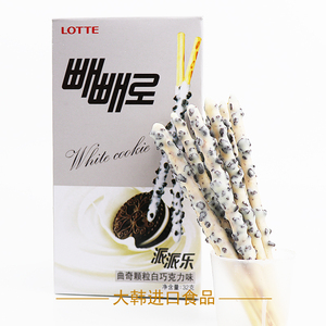 韩国进口休闲零食品 LOTTE乐天白巧克力棒 甜饼干棒32g蛋糕装饰