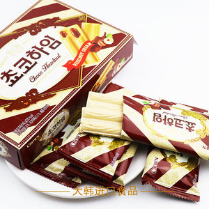韩国进口零食品克丽安巧克力榛子瓦蛋卷夹心威化饼干142g