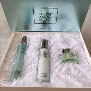 天蕴化妆品正品补水