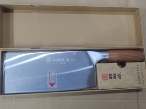 菜刀JH238君利达高级厨师切片刀桑刀2号广东阳江切丝切片家用商用
