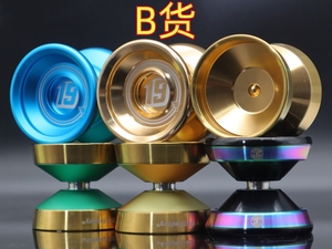 悠悠球 YYF EDGE IQ Will 宽门 yoyo球溜溜球合金比赛（ B货）