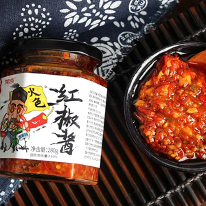恩施红椒酱280gx2瓶高山火色红椒酱剁椒下饭酱香辣酸辣酱拌饭拌菜