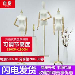 服装店模特道具女半全身女装橱窗人台衣服架子婚纱人偶模特展示架