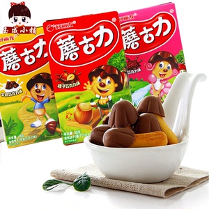 好丽友蘑古力饼干48g*32盒休闲食品儿童零食巧克力味牛奶味