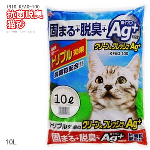 【猫用品专卖】日本IRIS爱丽思银离子膨润土猫砂*10L 江浙沪包邮