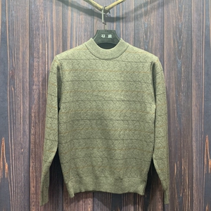 双鹿男式羊毛衫