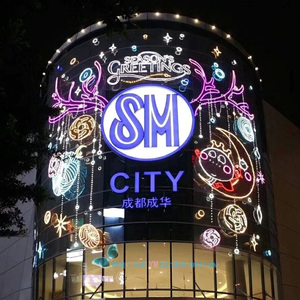 室内外创意灯饰灯饰画厂家设计定制订做门楼门头门面店面装饰灯光