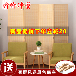 中式竹编屏风隔断墙客厅卧室折叠移动推拉折屏帘现代简约遮挡家用