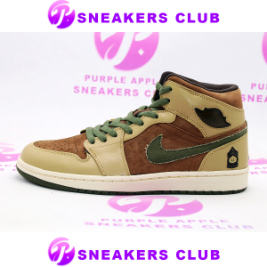 air jordan 1 armed forces military 2008re aj1军绿 325514-231