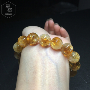 星宿家 天然黄超七黄水晶手链男女招财神器增强自身气场