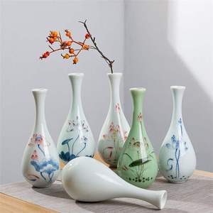 陶瓷花瓶摆件玉净瓶禅意观音瓶手绘花器中式供佛花瓶佛堂用品青瓷