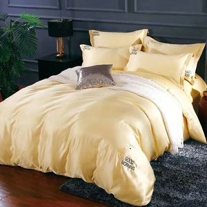 香港船王家纺轻奢水洗真丝四件套