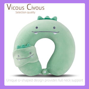 Vicous Civous记忆棉U型枕办公室护颈枕旅行卡通眼罩二合一U形枕