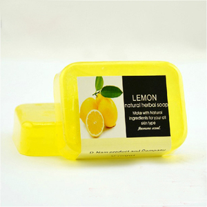 天然柠檬手工皂 泰国精油皂洁面皂 润白补水洗脸皂手工肥皂香皂