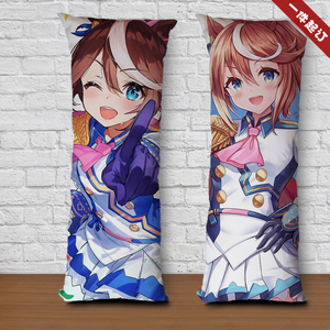 赛马娘等身抱枕周边米浴北部玄驹铃鹿定制东海帝皇长条夹腿靠垫