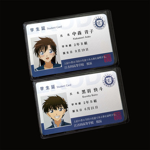 名柯南工藤新一怪盗基德黑羽快斗证卡名片周边名刺学生徒手账diy