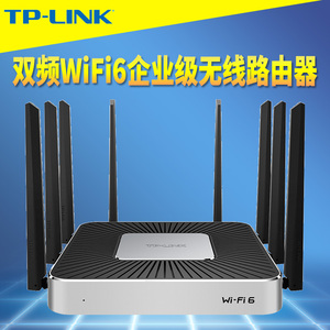 TP-LINK TL-XVR6000L企业级双频双千兆wifi6无线路由器大功率远距离网络覆盖2.5G网口内置AC远程行为管理IPV6