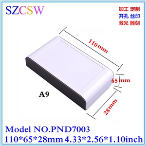 热销 新款塑胶仪表外壳 控制器手持盒 通用接线盒电源盒110x65x28