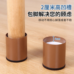热销加高家具床脚桌腿垫块增高垫神器桌脚垫沙发茶几凳子垫高底座