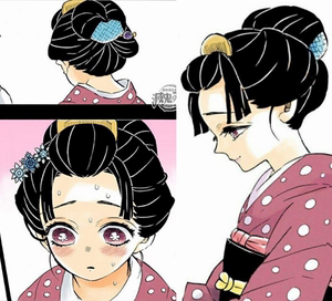 定制假发套cosplay鬼灭之刃cos恋雪黑色艺妓艺伎盘发花魁发包假毛