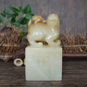 清代和田玉古玉老玉瑞兽老印章篆刻古玩古董玉器摆件包老收藏正品