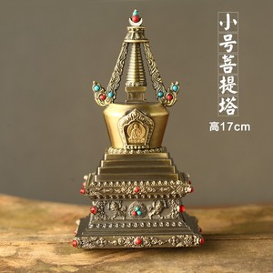 舍利塔菩提塔摆件尼泊尔合金镀青古铜工艺装藏舍利子17cm藏族佛塔