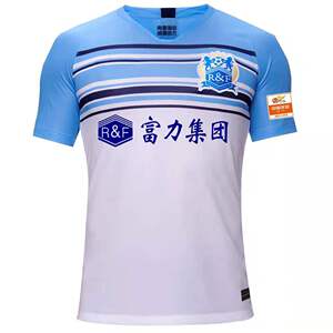 广州城队球衣队服2021中超广州富力短袖球服足球服上衣