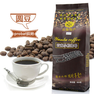 云潞 云南小粒有机咖啡圆豆 纯黑咖啡 产量稀少优质圆豆454克包邮
