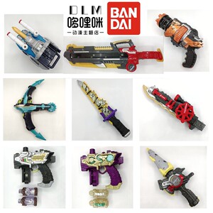 假面骑士创骑build武器忍漫剑烟雾枪星云枪蒸气刀海贼弓拉奏剑