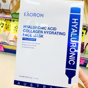 eaoron澳洲水光针玻尿酸胶原蛋白澳容面膜女补水亮白保湿修复孕妇