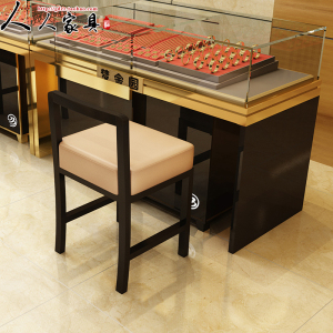 吧台椅前台收银台眼镜店珠宝店椅不锈钢新中式靠背椅子柜台椅子