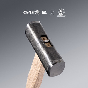 王将日本锤子木工四角玄能多功能工具铁榔头纯钢高碳锻造锤锛进口
