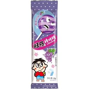 旺旺 旺仔牛奶棒棒糖10g/30只 草莓奶味香蕉牛奶 橙子味喜糖零食