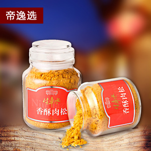 靖江特产牛车水经典香酥猪肉松118g孕产妇婴幼儿老人拌粥零食包邮
