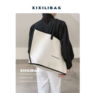 XIXILIBAG 韩国小众质感帆布托特包女大容量休闲子母包手提单肩包