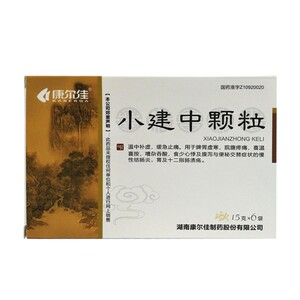 【小建中颗粒康尔佳】小建中颗粒康尔佳品牌,价格 - 阿里巴巴