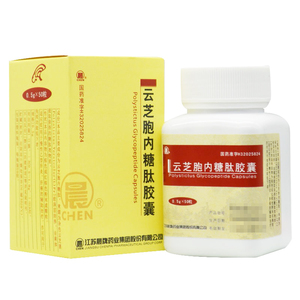 晨 云芝胞内糖肽胶囊 0.5g*50粒*1瓶/盒