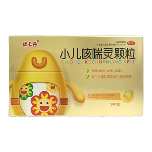 00江西仁和堂大药房旗舰店天猫优卡丹小儿咳喘灵颗粒12袋 咳嗽 发热