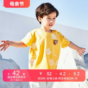 艾艾屋男童短袖T恤夏季新品新款小童上衣纯棉休闲短TYLSD33